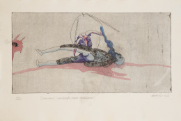 1029.  JORGE CASTILLO (Pontevedra, 1933)Torero caído, 2006