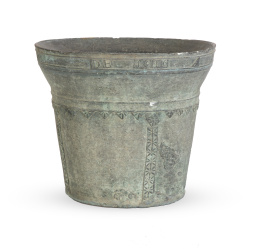 524.  Crisol fernandino en bronce con inscripción en el perímetro: "Jesús, María y José año de 1816".España.