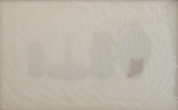 828.  JOSÉ MARÍA SICILIA (Madrid, 1954)Series A, #7, 1990