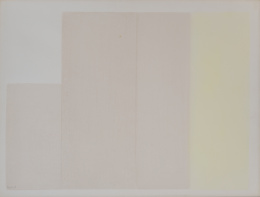 1054.  SANTIAGO SERRANO (Villacañas, Toledo, 1942)S.T, 1978