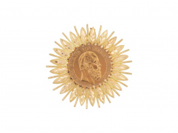 197.  Broche con moneda de 20 Marcos de oro alemanes de 1873