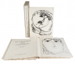 992.  ÉMILE GILIOLI (París, 1911 - 1977)Le cantique des cantiques, 1961