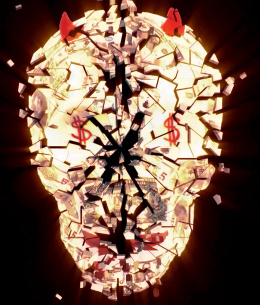 1120.  BIT ERRRORMoney Skull