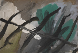 1175.  CRISTIAN DOMECQ (Jerez de la Frontera, Cádiz, 1951)S/T, 1987