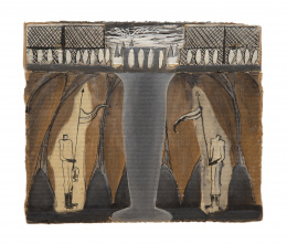 1174.  LITA MORA MILLÁN (Cádiz, 1958)Torreón, 1987