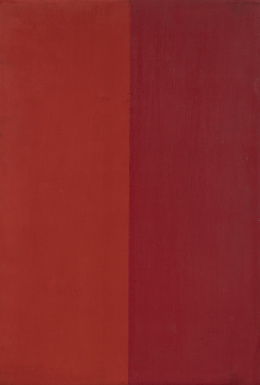 1170.  PACO REINA (1946)Chuck-a-luck I y II, 1996