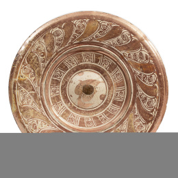 1075.  Plato de cerámica de reflejo metálico.Manises, S. XVI.