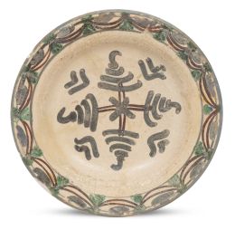 1191.  Plato de cerámica esmaltada con decoración de pabellones.Teruel, S. XVIII.