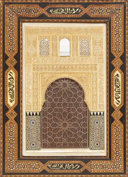 612.  Enrique Linares.Reducción de puerta de la Alhambra en yeso policromado y marco en taracea.Firmado y numerado: Nº 21. Enrique Linares es propiedad.Trabajo granadino, principios del S. XX.
