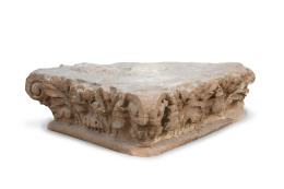 1277.  Capitel de piedra tallada con hojas talladas.S. XVI.