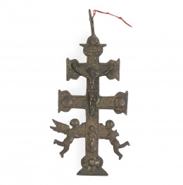 1399.  Cruz de Caravaca de bronce.S. XVIII.
