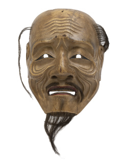 617.  Máscara japonesa de teatro Noh de madera tallada y policrom