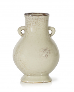 1064.  Jarrón en porcelana vidriada. China, S. XIX