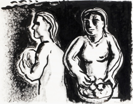 935.  MANUEL COLMEIRO (Chapa, 1901- Salvaterra de Miño, 1999)Mujeres con cestas de fruta