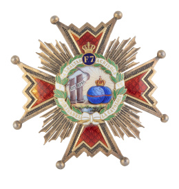 445.  Gran Cruz de la Real Orden de Isabel la Católica en plata vermeill y esmalte