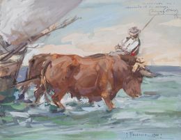 939.  ÁNGEL GONZÁLEZ MARCOS (Madrid, 1900 - 1978)Bueyes, 1950