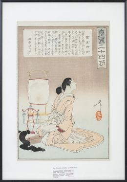 1209.  Tsukioka Yoshitoshi (1839 - 1892).Estampa con dama en interior.Japón.
