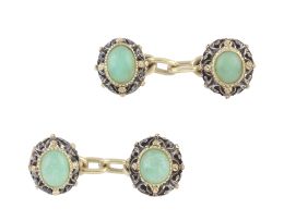 166.  Gemelos dobles de pp. S. XX con cabuchones de cuarzo verde, en marco calado con formas vegetales