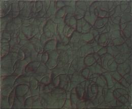 1001.  ANTONIO MURADO (Lugo, 1964)Marañas, 1995