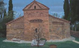 916.  JUAN CARLOS SAVATER (San Sebastián, 1953)Agios Nikolaos Orfanos, Salónica, 1997