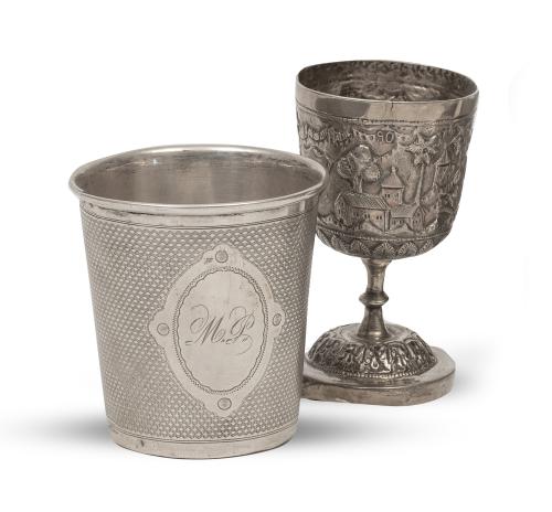 Lote de vaso con trabajo de "guilloché" y copa de plata dec