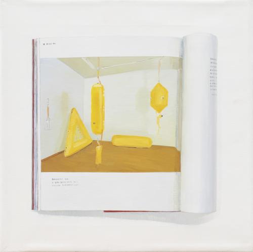 SANDRA GAMARRA (Lima, 1972)Visita guiada a Basel, 2003