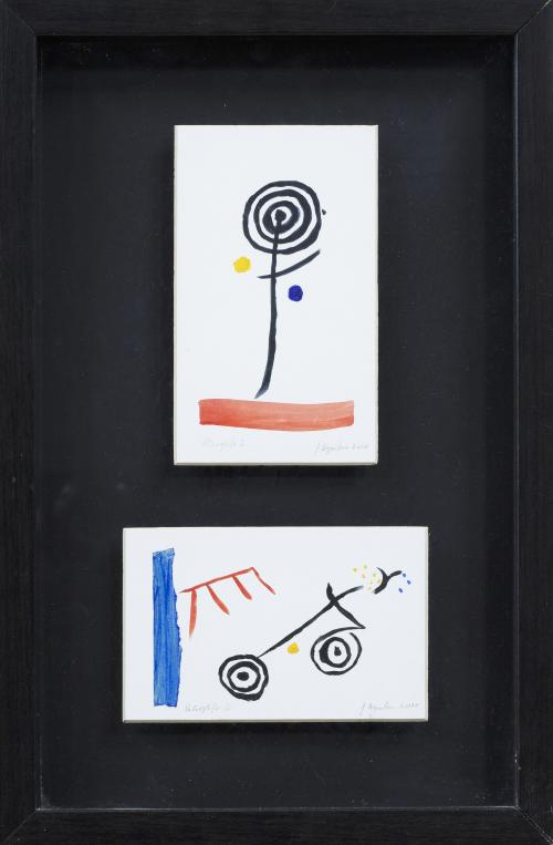 J.AGUILARPetroglifo I y Petroglifo II, 2010