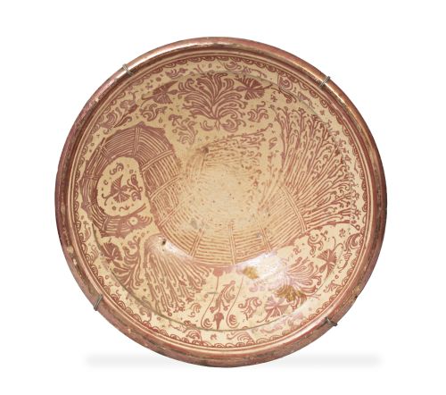 Plato acuencado de cerámica esmaltada de reflejo metálico c