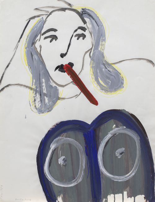 JOSÉ MATEO MÁS (Madrid, 1945 - 2007)Personaje femenino, 1