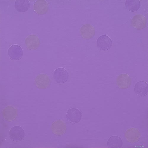 MITSUO MIURA (Iwate, Japón, 1946)Sin título, 1990