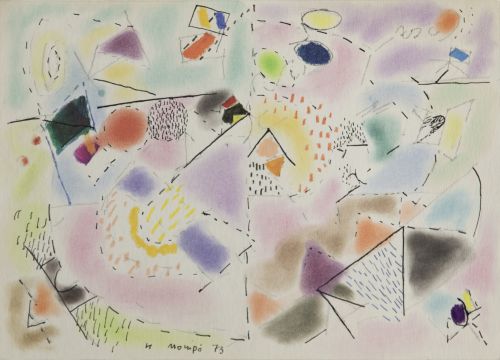 MANUEL HERNÁNDEZ MOMPÓ (Valencia, 1927 - Madrid, 1992)Sin