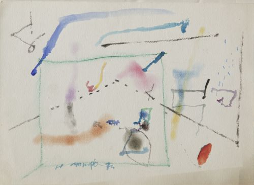 MANUEL HERNÁNDEZ MOMPÓ (Valencia, 1927 - Madrid, 1992)Sin