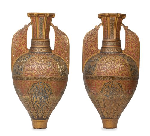 Pareja de "Vasos de la Alhambra".Copian al jarrón de las 