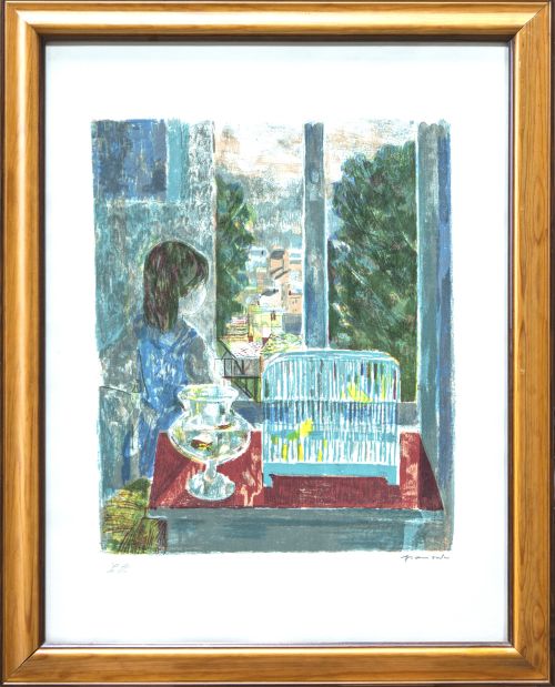 EMILIO GRAU SALA (Barcelona, 1911 - París, 1975