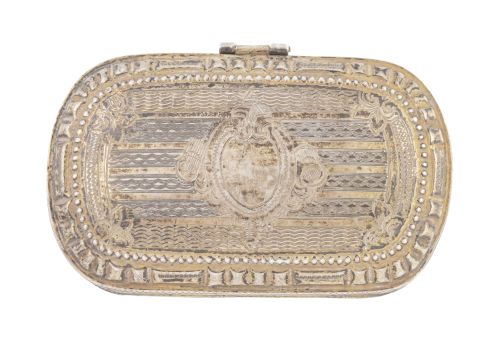 Monedero S. XIX antiguo en plata grabada, con cartela en an