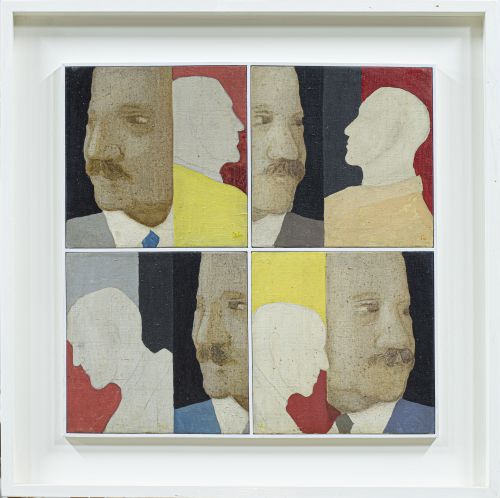 LUIS DELACÁMARA (Madrid, 1942 - Ávila, 2006)Primera armon