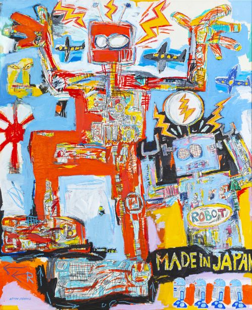 ALFONSO MÉNDEZ (Madrid, 1965)Made in Japan, 2017