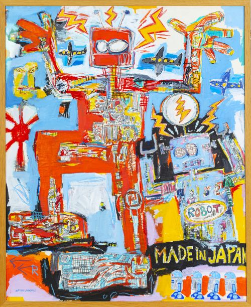 ALFONSO MÉNDEZ (Madrid, 1965)Made in Japan, 2017