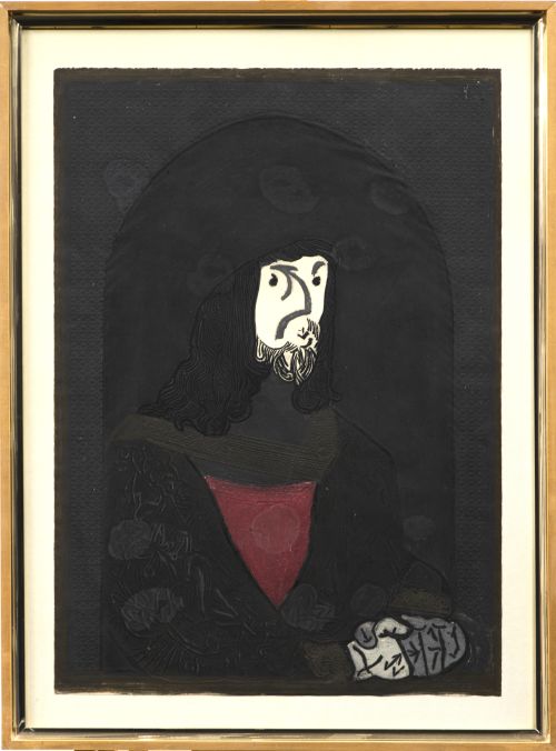 JOSÉ ORTEGA (Arroba de los Montes, Ciudad Real, 1921 - Parí