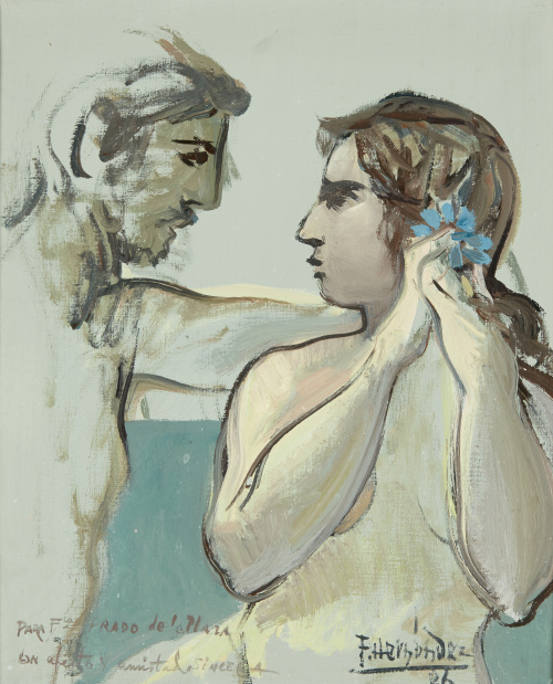 FRANCISCO HERNÁNDEZ (Melilla, 1932 - Málaga, 2012)Pareja, 