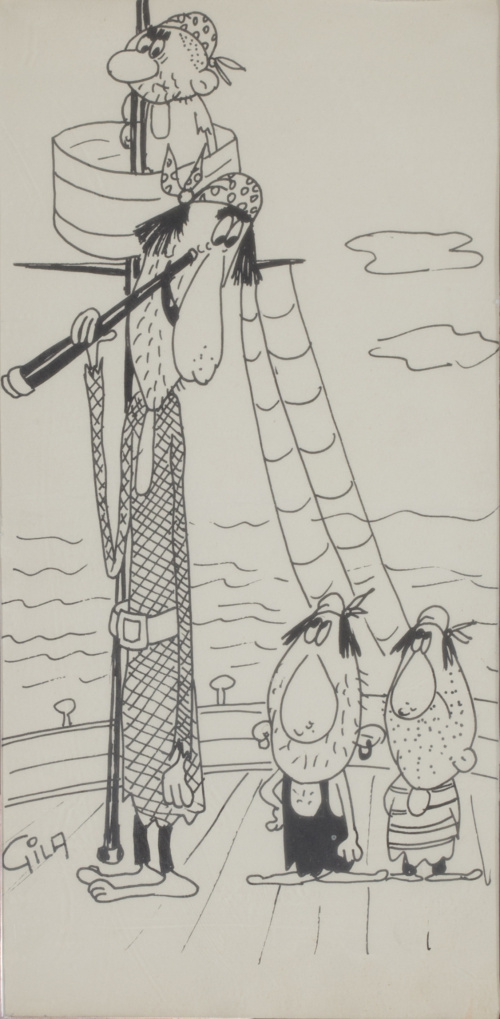 MIGUEL GILA (Madrid, 1919 - Barcelona, 2001)Pues es verdad