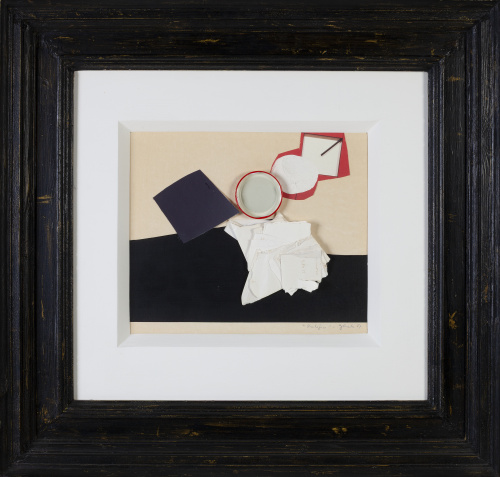 GERARDO RUEDA (Madrid, 1926 - 1996), GERARDO RUEDA (Madrid,