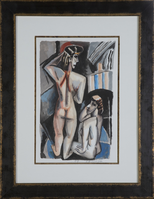 DAVID LECHUGA (Madrid, 1950), DAVID LECHUGA (Madrid, 1950)