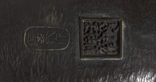 “Elefante” Figura en bronce patinado en marrón con colmillo