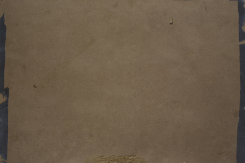 ESCUELA CHINA, H. 1810, ESCUELA CHINA, H. 1810La Ensenada