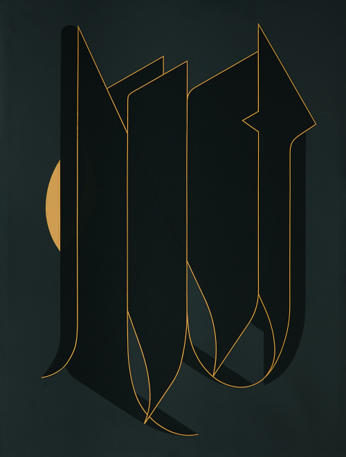 PABLO PALAZUELO (Madrid, 1915 - Galapagar, Madrid, 2007)“D