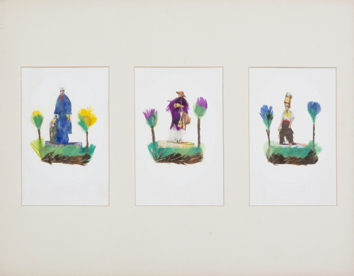 ESCUELA MEJICANA, SIGLO XIX, ESCUELA MEJICANA, SIGLO XIX (P