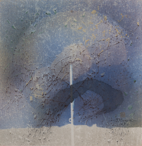 MANUEL RIVERA (Granada, 1927-Madrid, 1995)“Sin título (ser