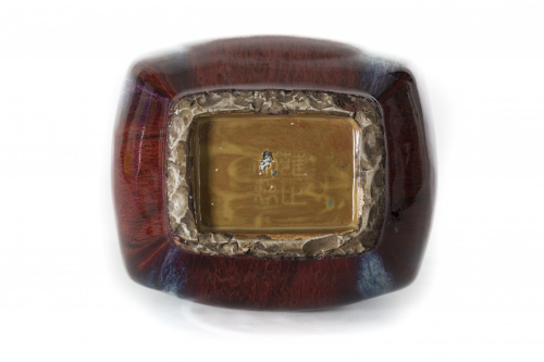 Jarrón en porcelana “flambé-glazed”China, mediados S. XX