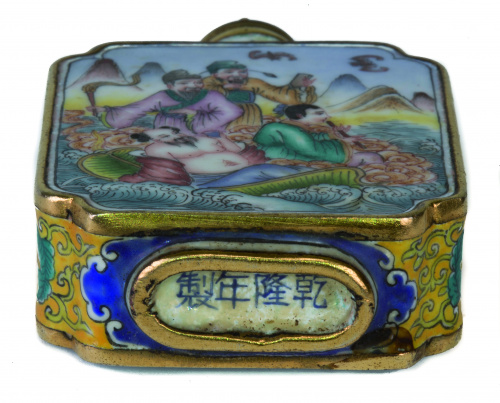 Dos snuff bottlesChina, finales de la Dinastía Qing, ff. S